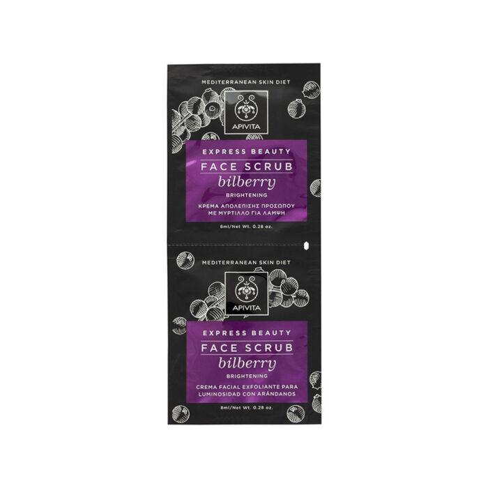 Apivita      Express Beauty Bilberry Brightening Face Scrub