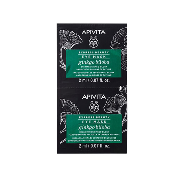 Apivita      Express Beauty Ginkgo Biloba Dark Circles & Signs of Fatigue Eye Mask