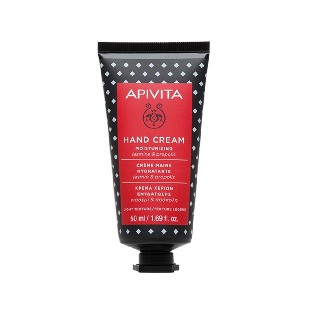 Apivita      Moisturizing Hand Cream with Light Texture