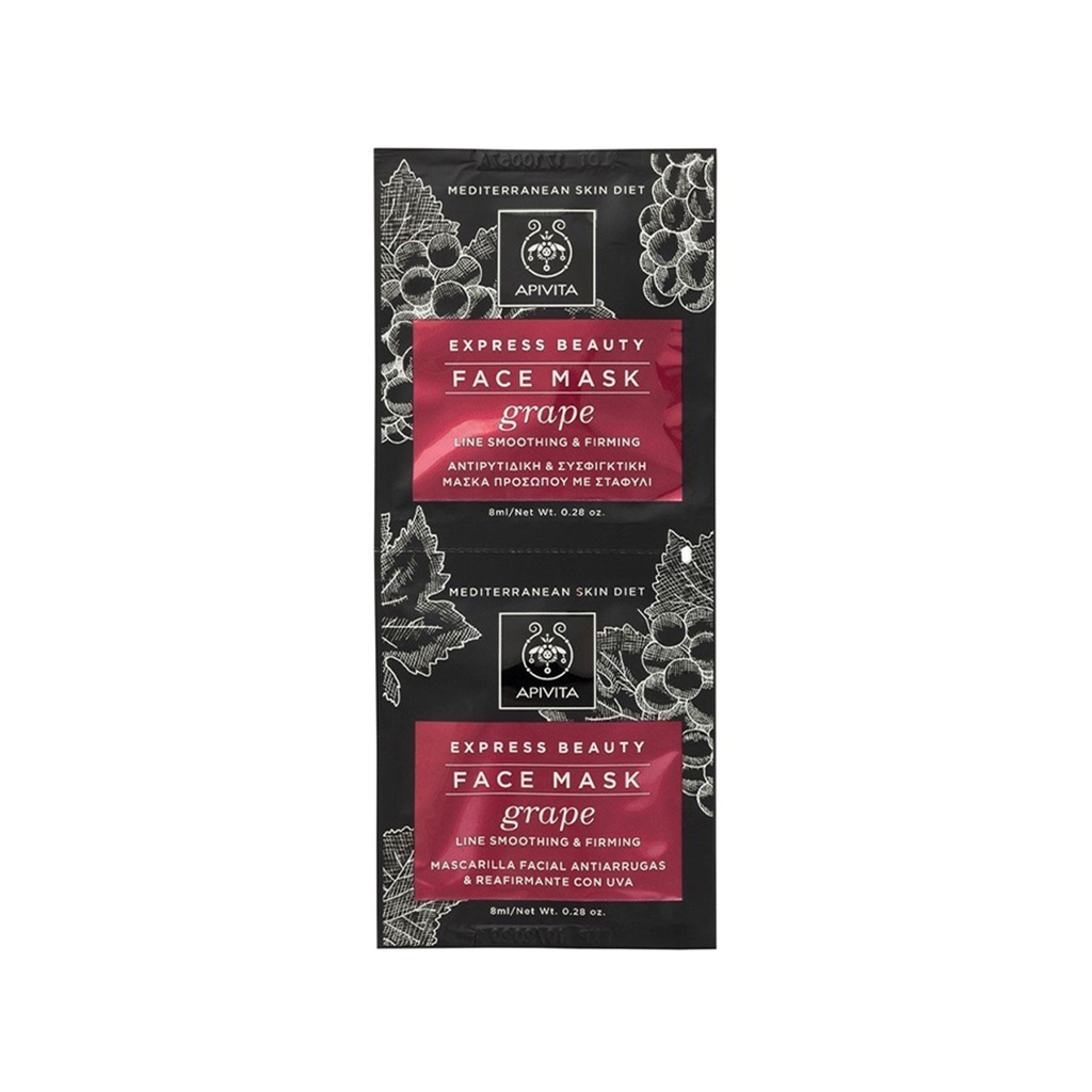 Apivita      Express Beauty Grape Face Mask, Line Smoothing & Firming