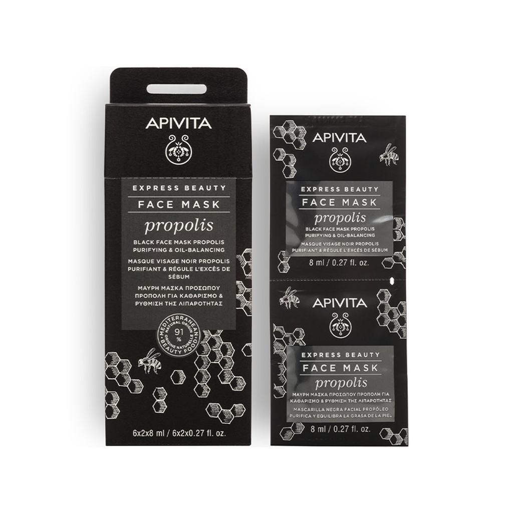 Apivita      Express Beauty Purifying & Oil-Balancing Black Face Mask