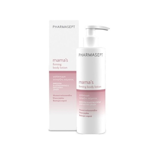 Pharmasept      Mama’s Firming Body Lotion
