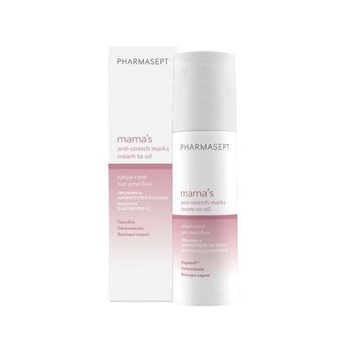 Pharmasept      Mama’s Anti-Stretch Marks Cream To Oil