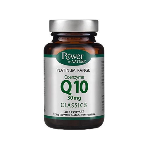 Power of Nature      Coenzyme Q10