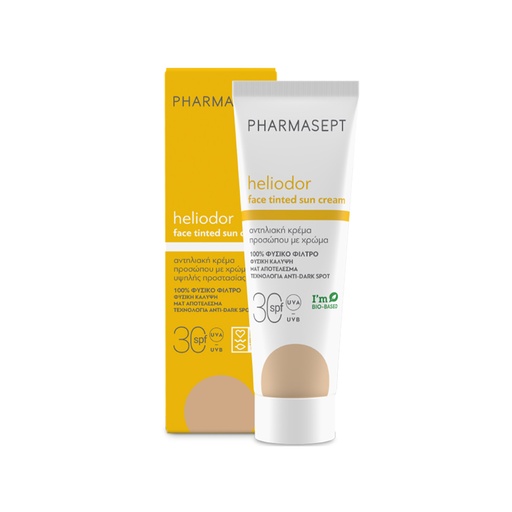 Pharmasept      Tinted Face Sun Cream (SPF 30)
