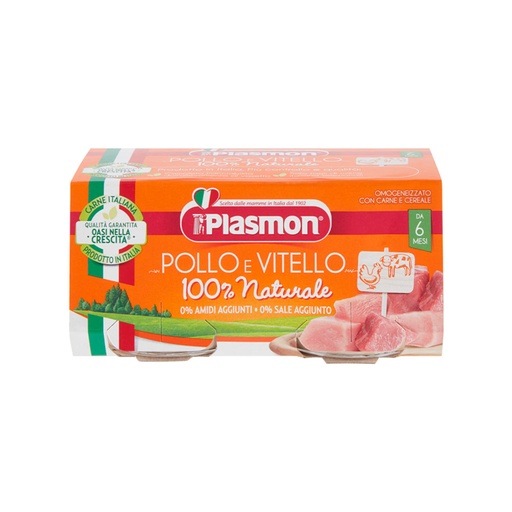 Plasmon      Mish pule & viçi (6m+)