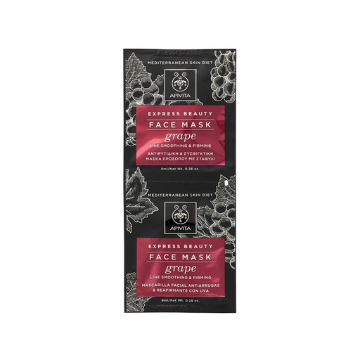 Apivita      Express Beauty Grape Face Mask, Line Smoothing & Firming
